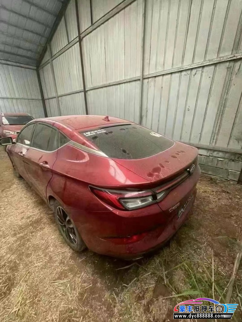 20年江淮江淮嘉悦A5轿车抵押车出售