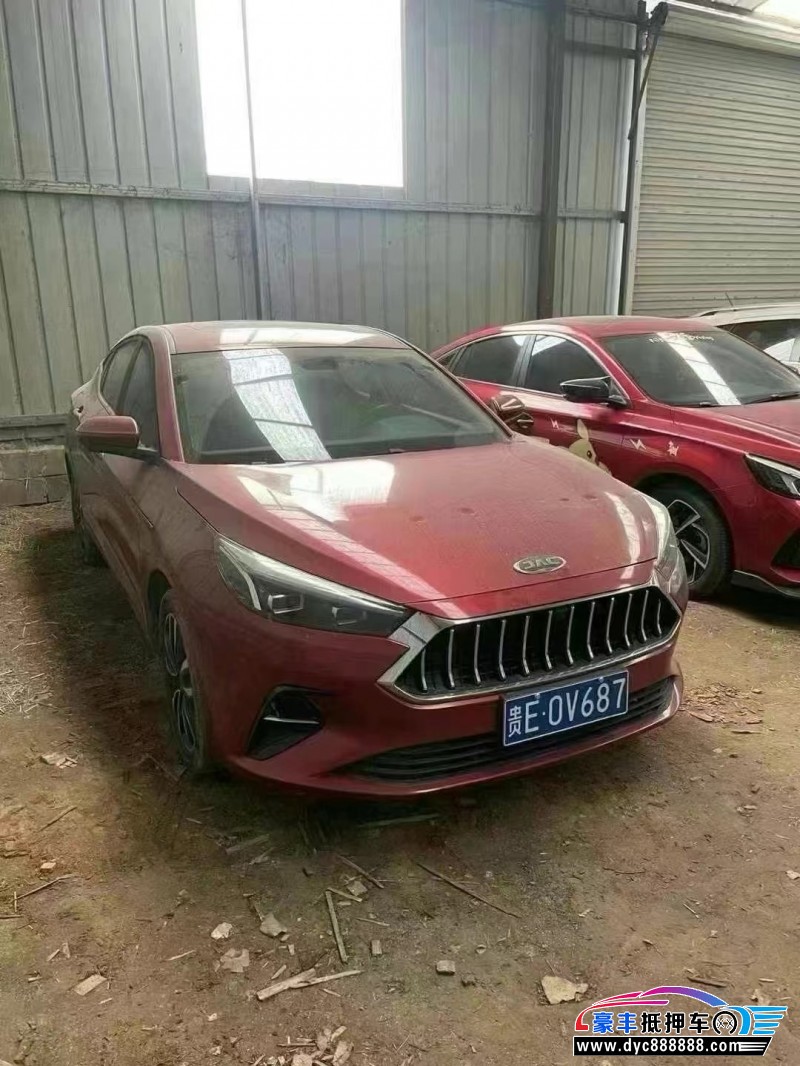 20年江淮江淮嘉悦A5轿车抵押车出售