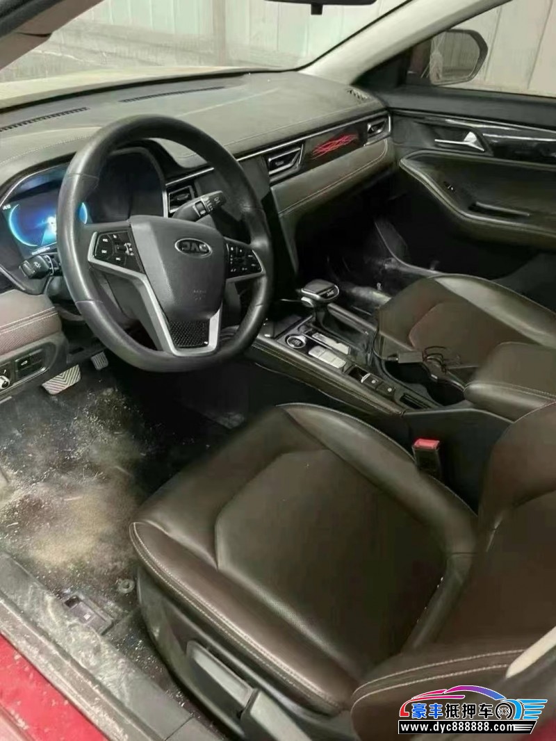 20年江淮江淮嘉悦A5轿车抵押车出售