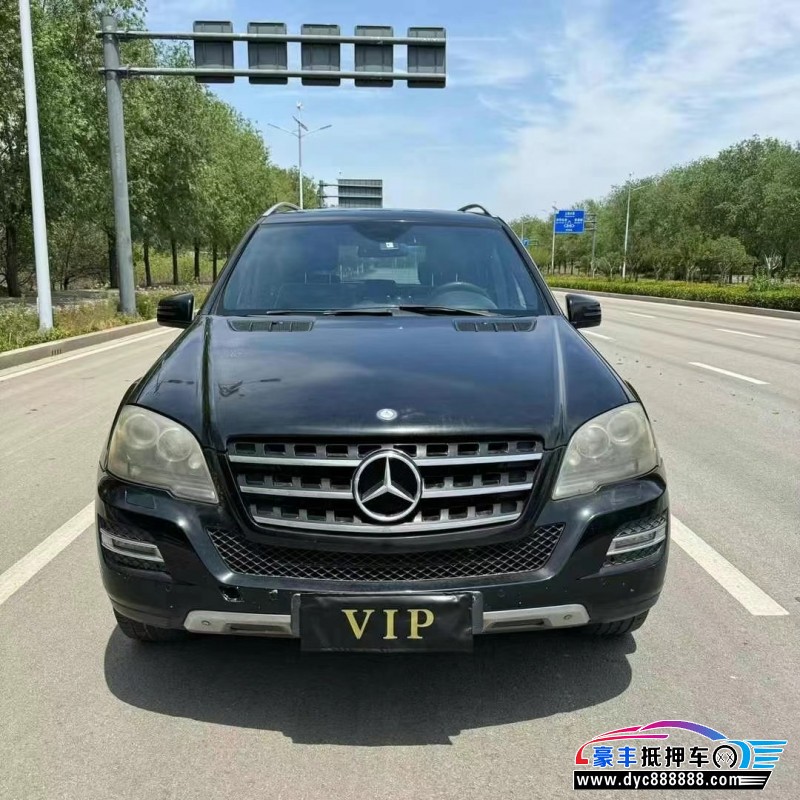 12年奔驰ML轿车抵押车出售