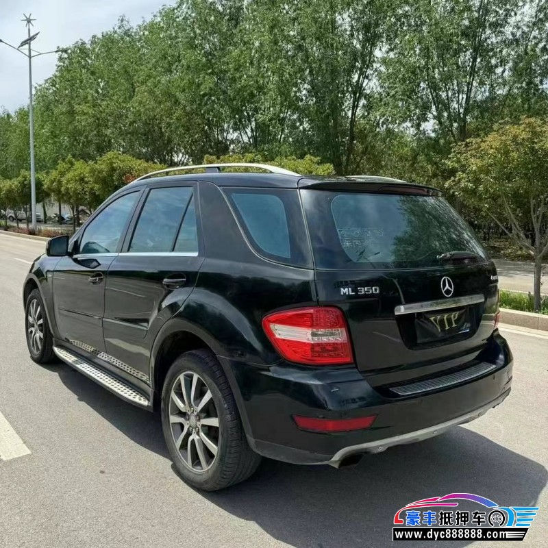 12年奔驰ML轿车抵押车出售
