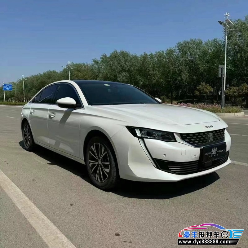 21年标致508轿车抵押车出售