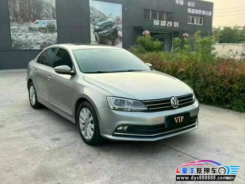 16年大众速腾轿车抵押车出售