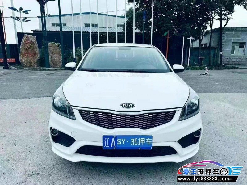 18年起亚K2轿车抵押车出售