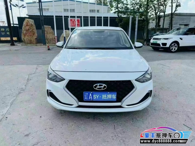 21年现代悦动轿车抵押车出售