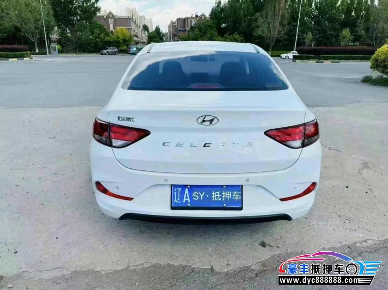 21年现代悦动轿车抵押车出售