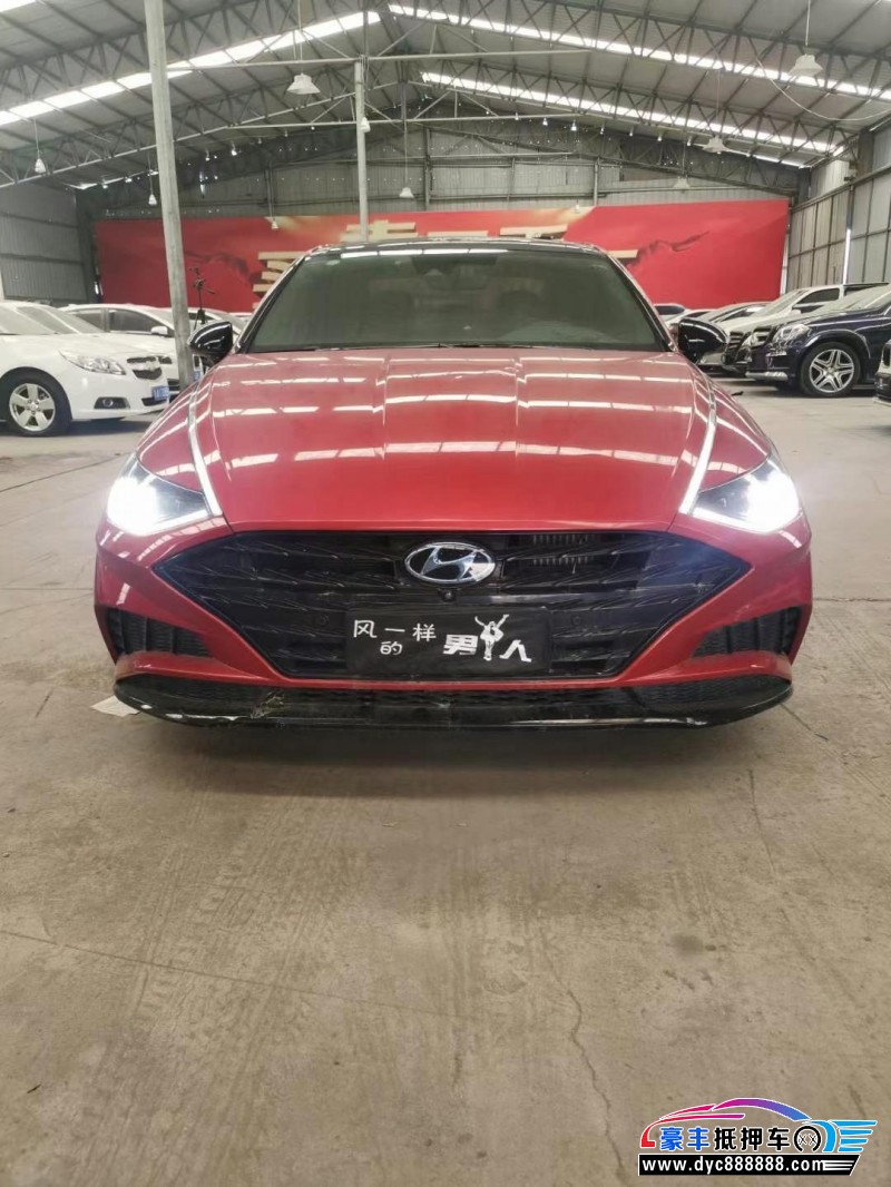 20年现代索纳塔轿车抵押车出售