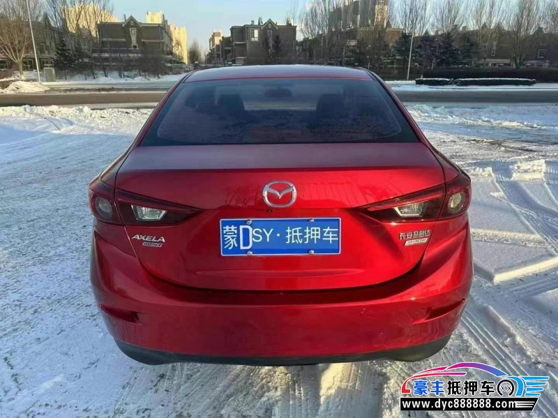 21年马自达昂克赛拉轿车抵押车出售