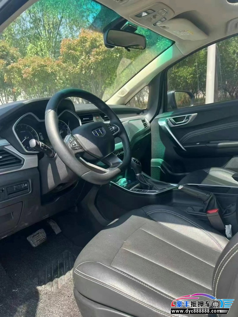 19年吉利远景X3轿车抵押车出售