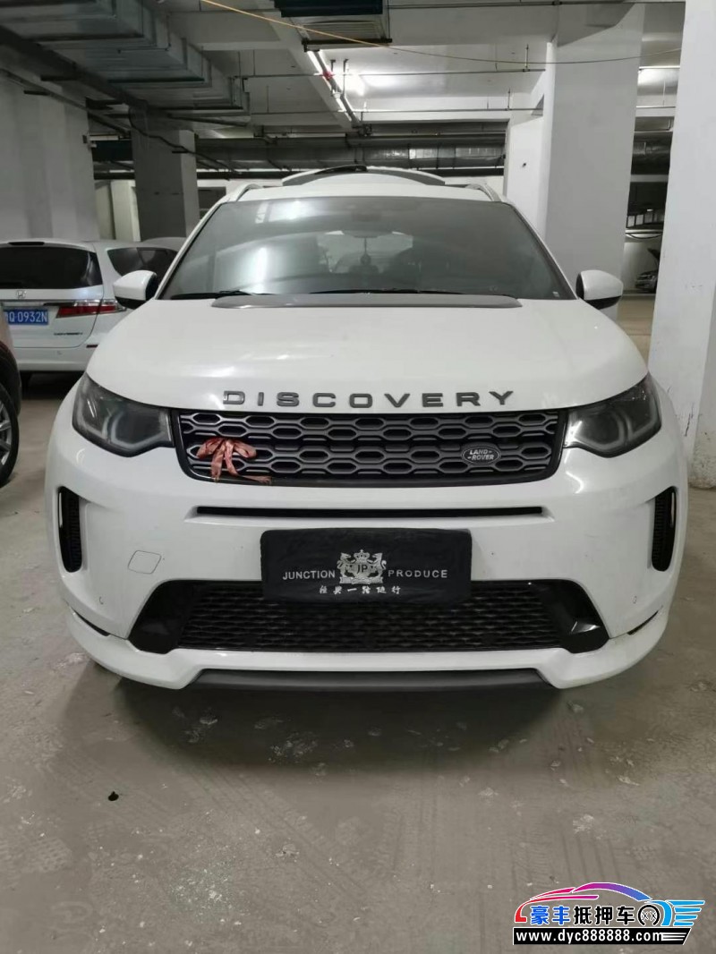 20年路虎发现运动轿车抵押车出售