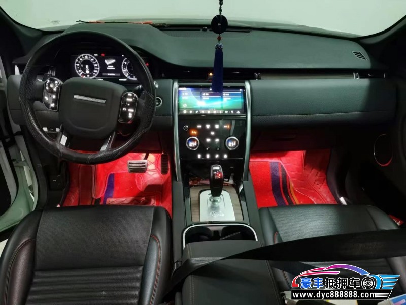 20年路虎发现运动轿车抵押车出售