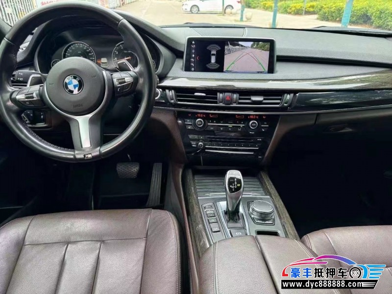 18年宝马X5SUV抵押车出售