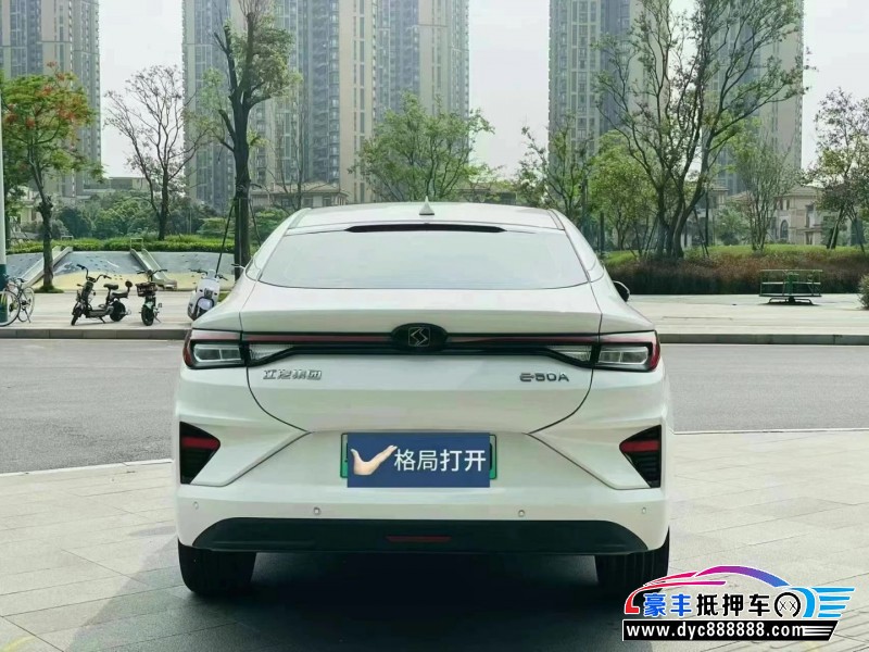 23年大众思皓E50轿车抵押车出售