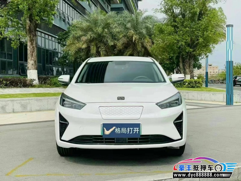 23年大众思皓E50轿车抵押车出售