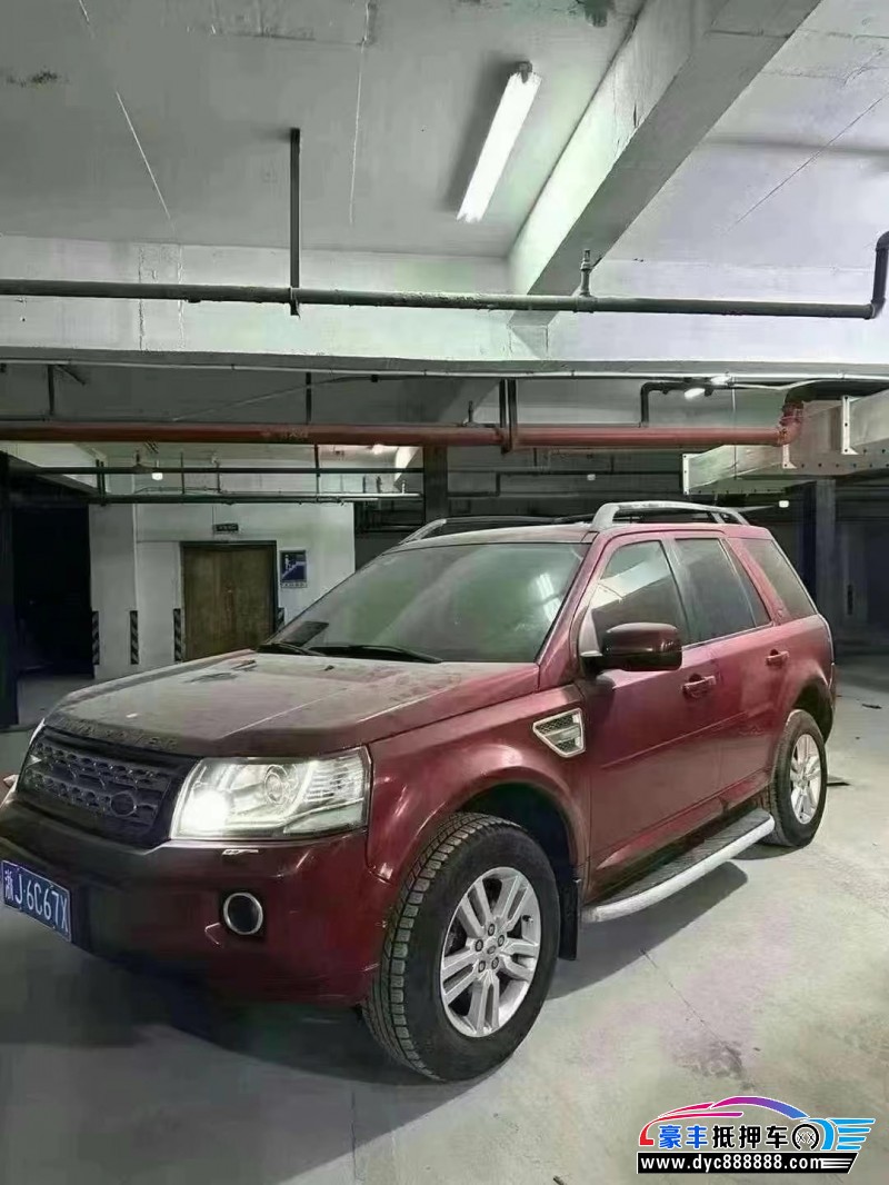 14年路虎神行者2轿车抵押车出售