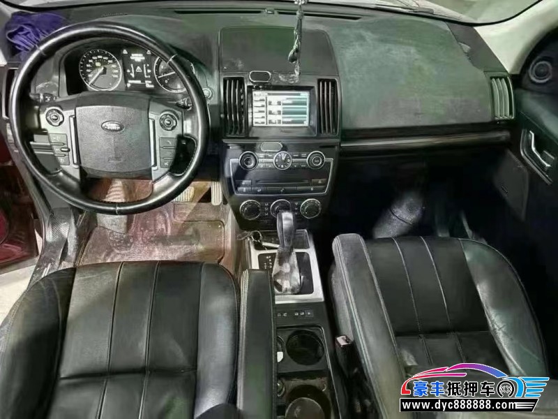 14年路虎神行者2轿车抵押车出售