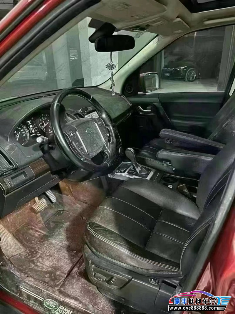 14年路虎神行者2轿车抵押车出售