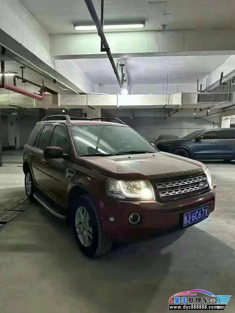 14年路虎神行者2轿车抵押车出售