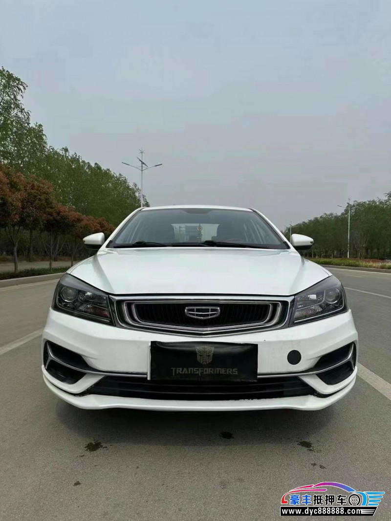 20年吉利帝豪轿车抵押车出售