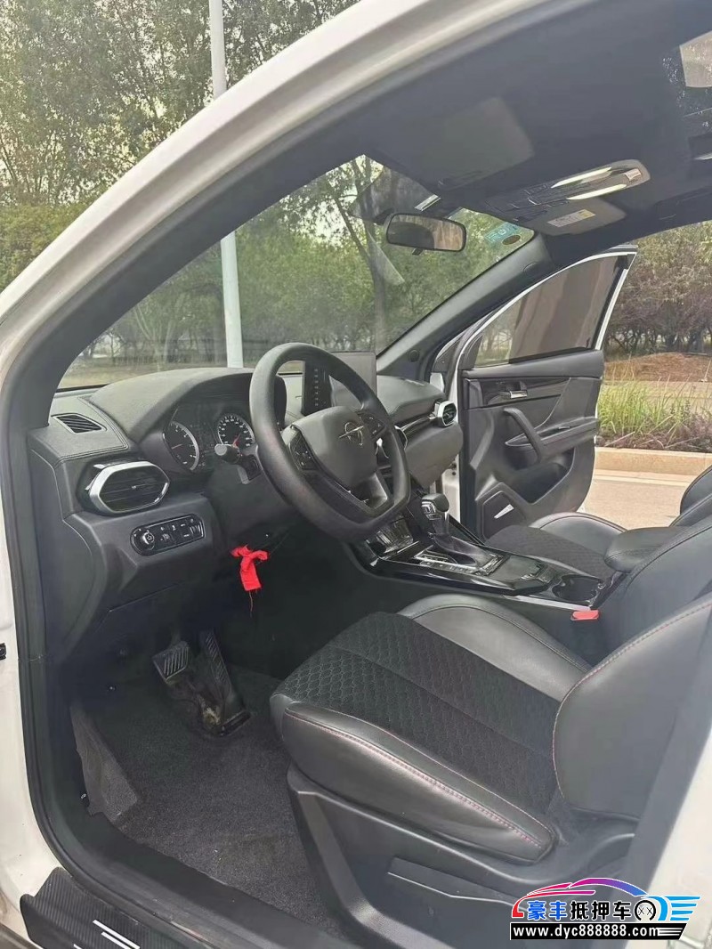 20年海马8S轿车抵押车出售