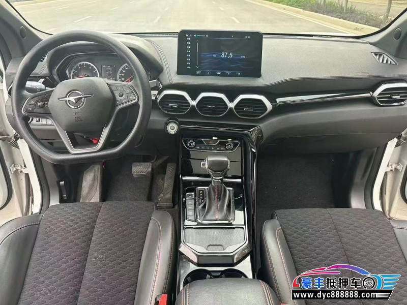 20年海马8S轿车抵押车出售