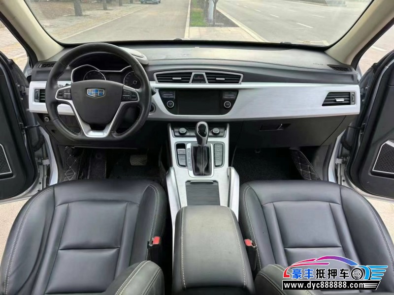 17年吉利博瑞轿车抵押车出售