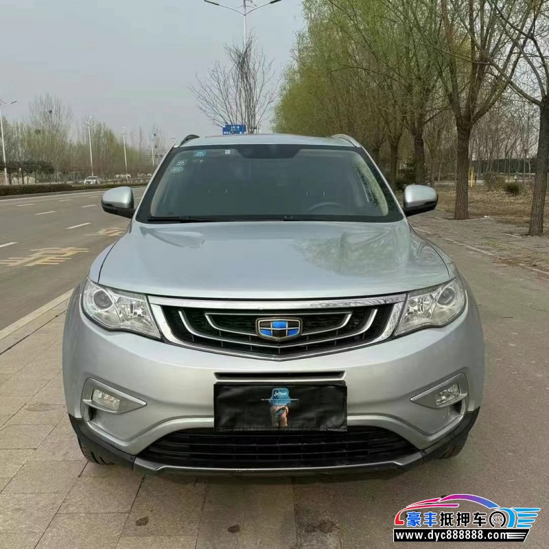 17年吉利博瑞轿车抵押车出售