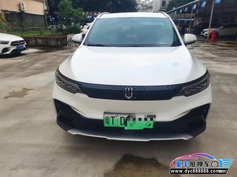 22年创维EV6轿车抵押车出售