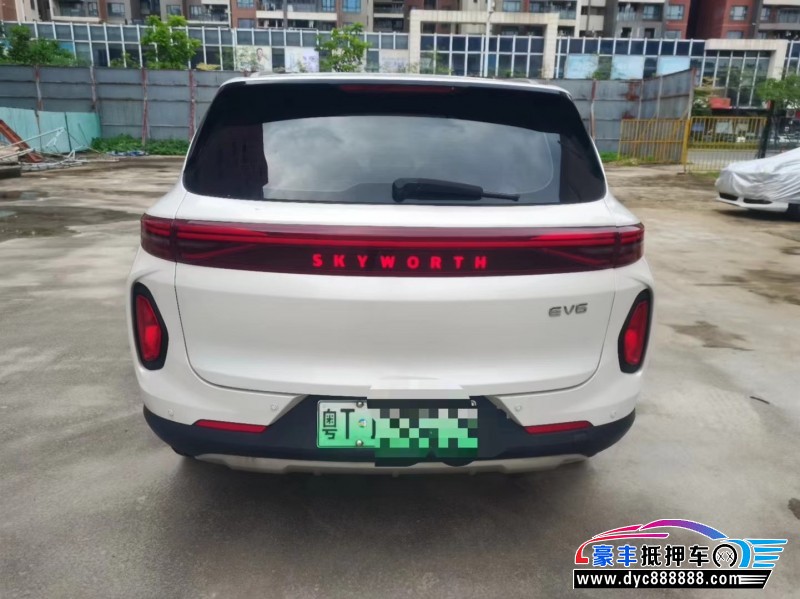 22年创维EV6轿车抵押车出售