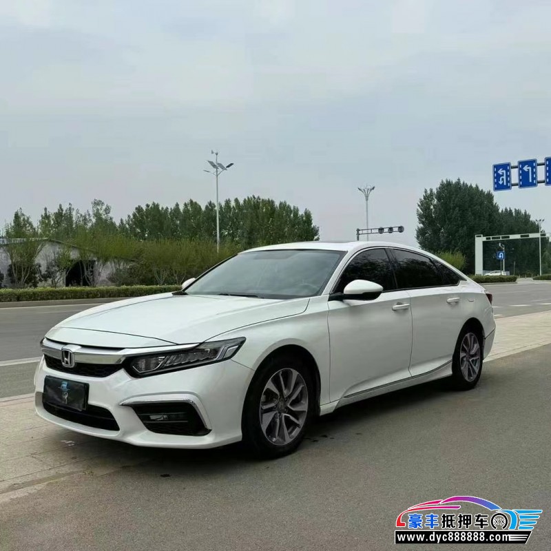 19年本田英诗派轿车抵押车出售