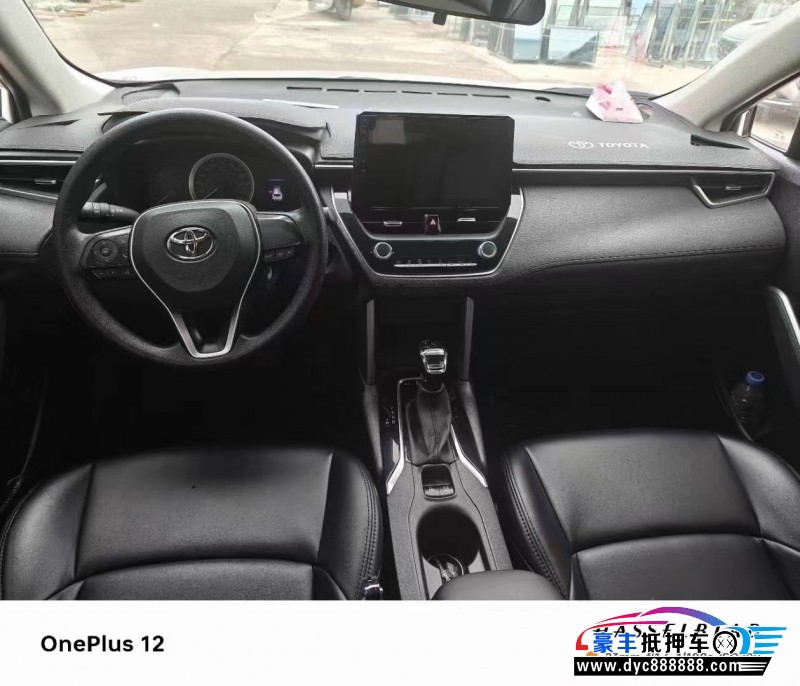 23年丰田锋兰达轿车抵押车出售