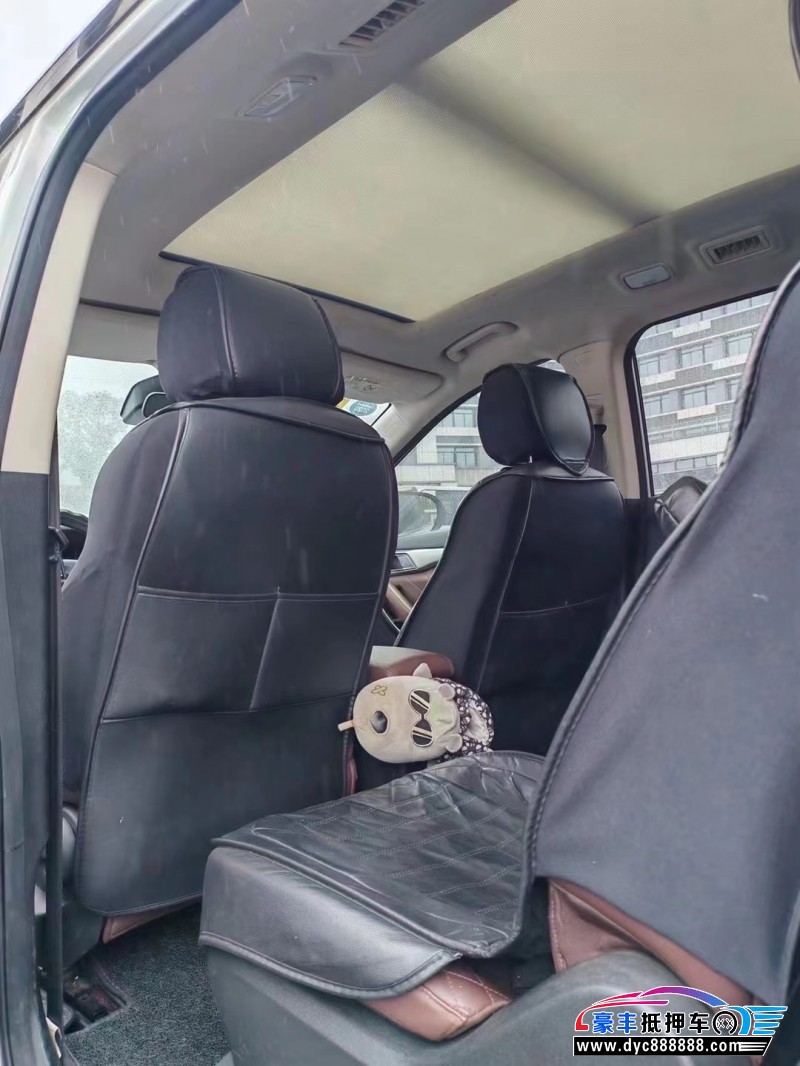 19年汉腾汽车V7轿车抵押车出售