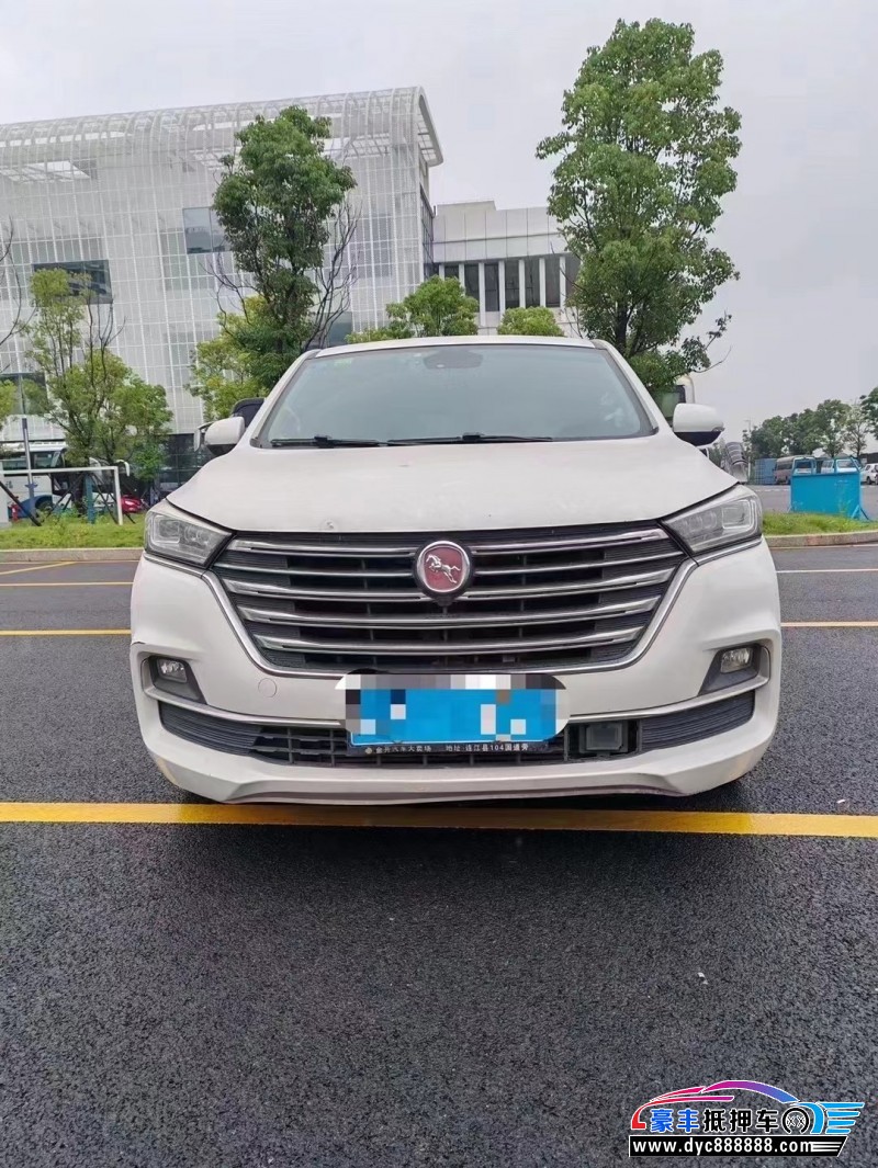 19年汉腾汽车V7轿车抵押车出售