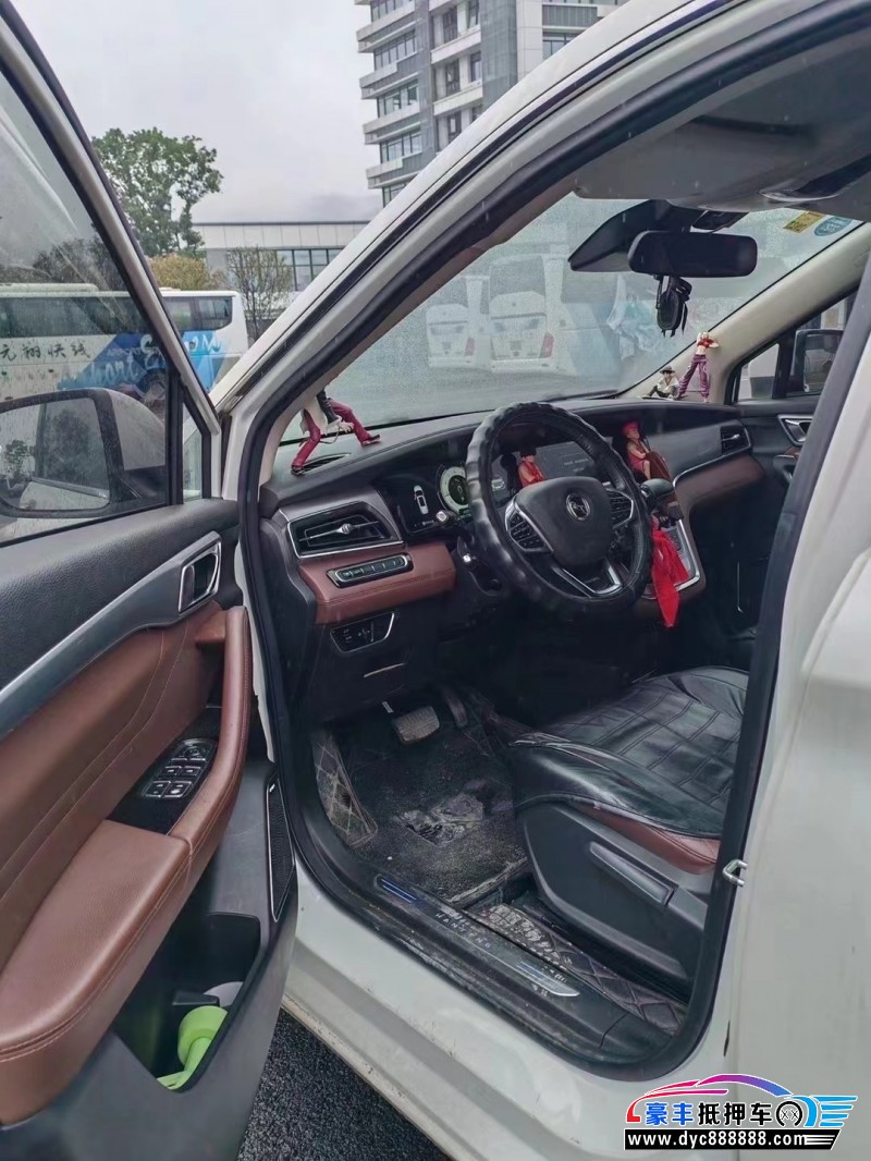 19年汉腾汽车V7轿车抵押车出售