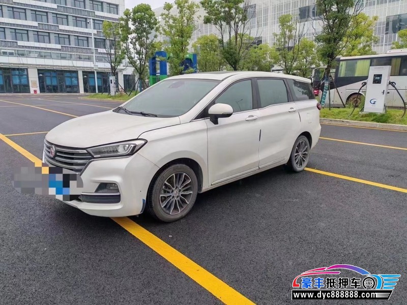 19年汉腾汽车V7轿车抵押车出售