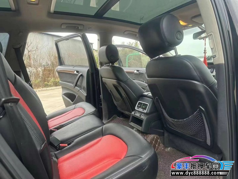 13年奥迪Q7轿车抵押车出售