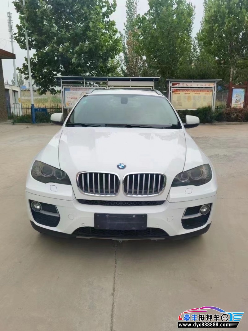 14年宝马X6轿车抵押车出售