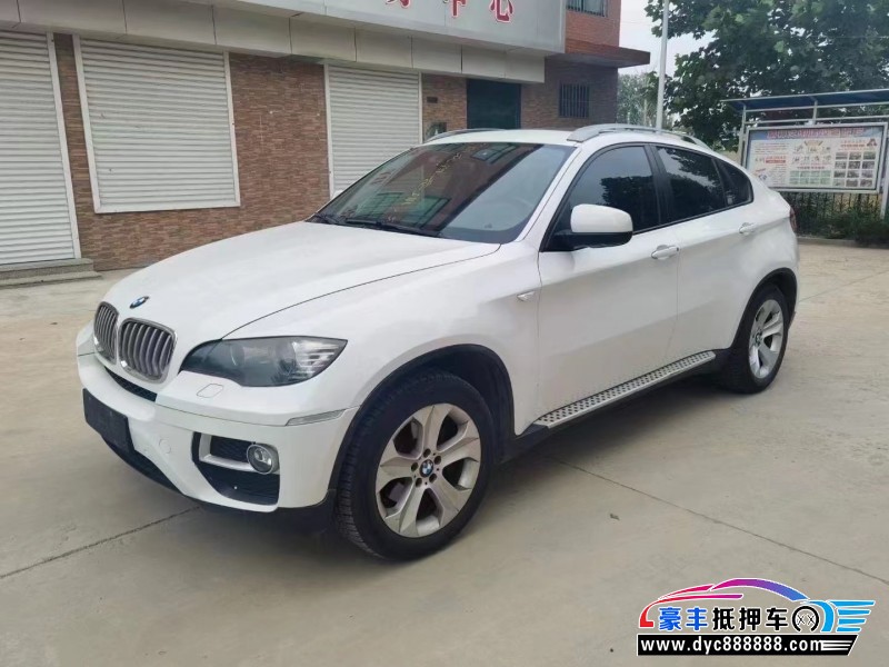 14年宝马X6轿车抵押车出售