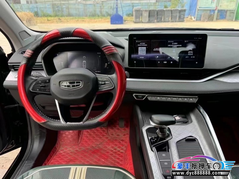 21年吉利星瑞轿车抵押车出售