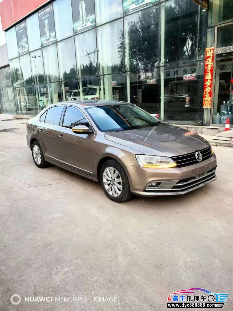 16年大众速腾轿车抵押车出售