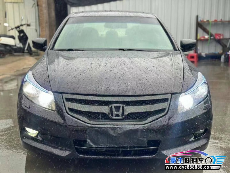 12年本田雅阁轿车抵押车出售