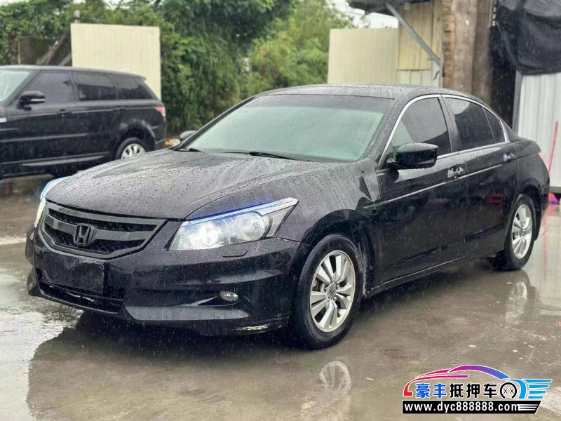 12年本田雅阁轿车抵押车出售