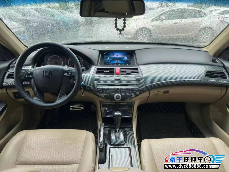 12年本田雅阁轿车抵押车出售