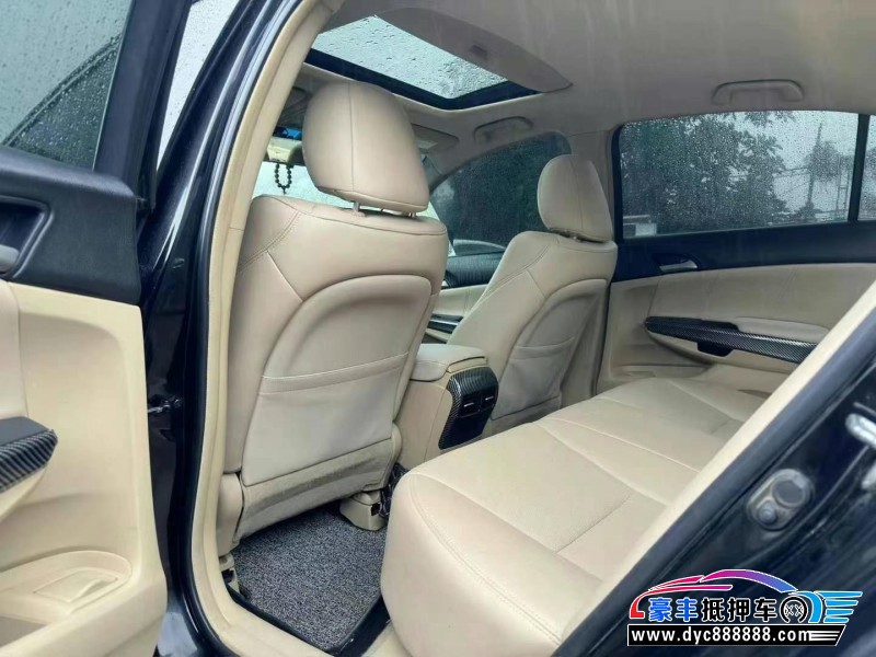 12年本田雅阁轿车抵押车出售