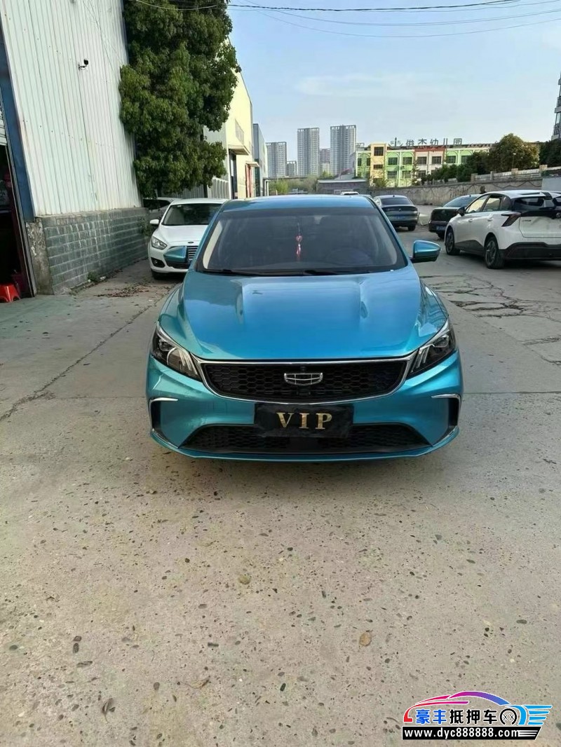 21年吉利缤瑞轿车抵押车出售