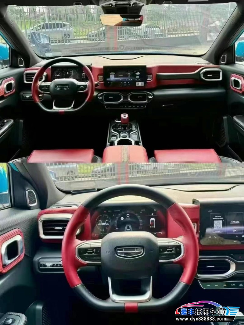 20年吉利ICON轿车抵押车出售