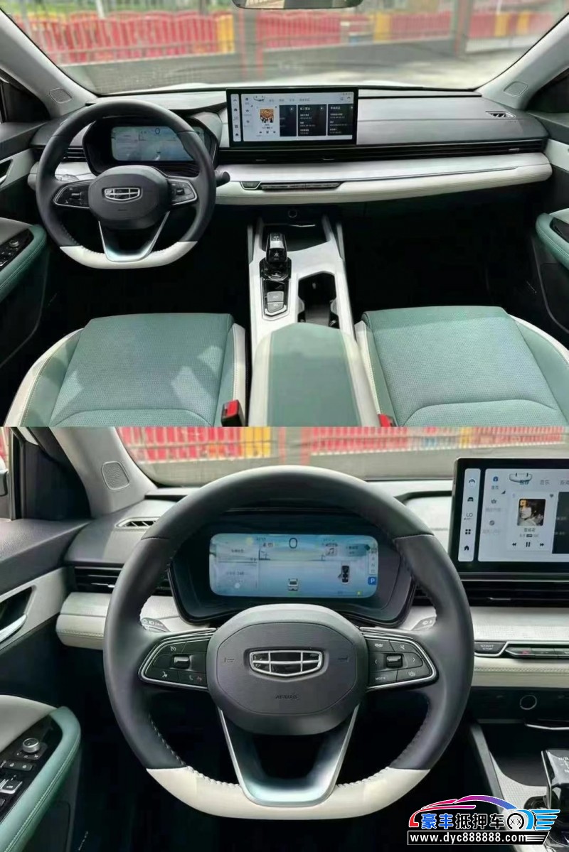 24年吉利帝豪轿车抵押车出售