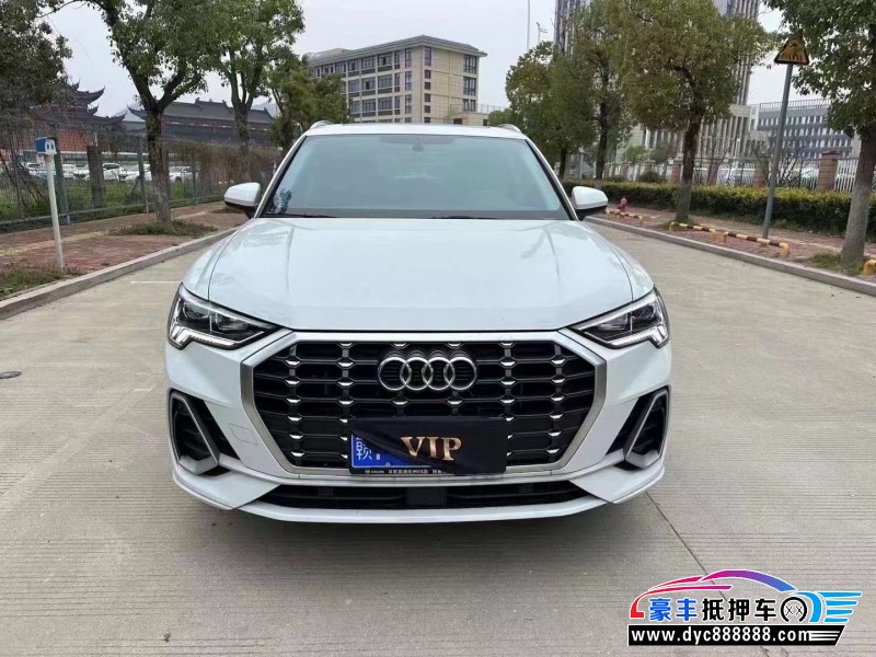 22年奥迪Q3轿车抵押车出售