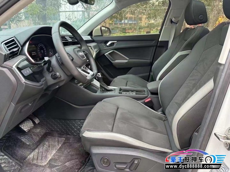 22年奥迪Q3轿车抵押车出售