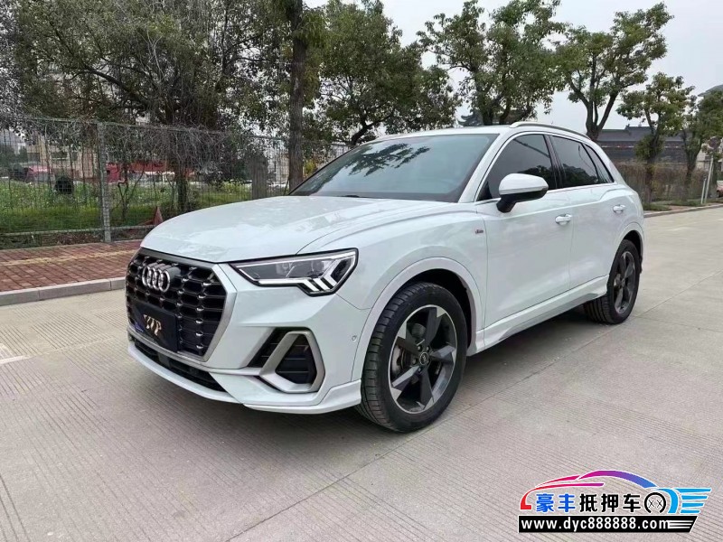 22年奥迪Q3轿车抵押车出售
